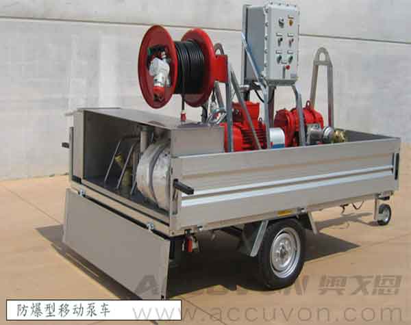 防爆型應(yīng)急移動泵車